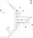 Fig. 08 - Planar display assembly
