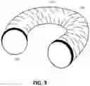 Fig. 04 - Expandable body contouring pillow