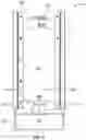 Fig. 25 - Medication receiver