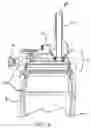 Fig. 10 - Thermos coffee maker
