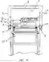Fig. 11 - Thermos coffee maker