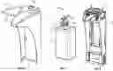 Fig. 05 - Cover arrangement for fluid dispenser