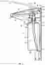 Fig. 14 - Cover arrangement for fluid dispenser