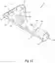 Fig. 12 - Cleaning tool for an extractor