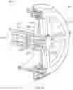 Fig. 19 - Multi-directional air distribution assembly for a dishwashing appliance