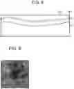 Fig. 10 - Ophthalmologic information processing apparatus, ophthalmologic system, ophthalmologic information processing method, and recording medium