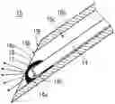 Fig. 01 - INSERT AND PHOTOACOUSTIC MEASUREMENT DEVICE COMPRISING INSERT