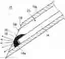 Fig. 01 - INSERT AND PHOTOACOUSTIC MEASUREMENT DEVICE COMPRISING INSERT