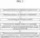 Fig. 02 - Method, apparatus and computer program for noninvasively determining cause of blood pressure change