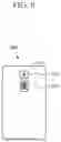 Fig. 17 - Apparatus and method for estimating bio-information