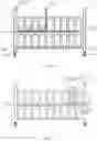 Fig. 06 - Bed