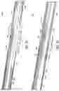 Fig. 19 - OPTICAL FIBER PRESSURE SENSOR