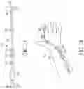 Fig. 03 - QUANTITATIVE NEUROMUSCULATURE BLOCKADE SENSING SYSTEMS AND METHODS