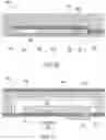 Fig. 04 - DEVICES CAPABLE OF FLUID SAMPLE CONCENTRATION FOR EXTENDED SENSING OF ANALYTES