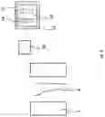 Fig. 07 - GUIDING/SUPPORTING STRUCTURE FOR COUPLING TO A LIVING BEING, AND METHOD FOR DETERMINING SUITABLE CONTACT SURFACES ON THE LIVING BEING