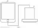 Fig. 06 - METHOD, DEVICE, ULTRASONIC PROBE AND TERMINAL FOR ADJUSTING DETECTION POSITION