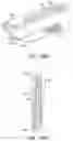 Fig. 101 - Smart cartridge wake up operation and data retention
