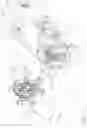 Fig. 04 - Smart cartridge wake up operation and data retention
