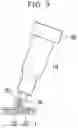 Fig. 08 - Clip device