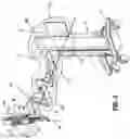 Fig. 09 - Robotic surgical systems and drapes for covering components of robotic surgical systems
