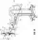 Fig. 11 - Robotic surgical systems and drapes for covering components of robotic surgical systems