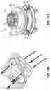 Fig. 19 - Robotic surgical systems and drapes for covering components of robotic surgical systems