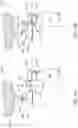Fig. 09 - SYSTEMS AND METHODS FOR DECONTAMINATED ENGAGEMENT OF VESSELS USING A DISPLACEABLE PLATE