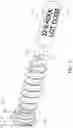 Fig. 07 - Bone screw with frangible tracking tag