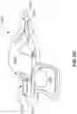 Fig. 05 - MOUTHPIECE FOR APPLICATION OF VIBRATION TO DENTITION