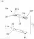 Fig. 05 - OCCLUSION RECORDING INSTRUMENT AND ARTICULATOR