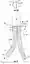 Fig. 03 - Bifurcated medical device for treating a target site and associated method