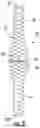 Fig. 04 - Bifurcated medical device for treating a target site and associated method