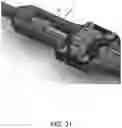 Fig. 32 - Expanding, conforming interbody spacer