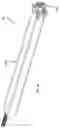 Fig. 49 - Spinal fusion device with staged expansion
