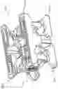 Fig. 88 - Spinal fusion device with staged expansion