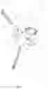Fig. 07 - Spinal Implant
