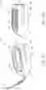 Fig. 49 - Spinal implant device