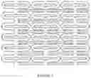 Fig. 05 - BIODEGRADABLE ENDOPROSTHESES AND METHODS FOR THEIR FABRICATION
