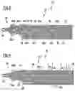 Fig. 03 - STENT