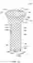 Fig. 13 - Repositionable and removable stents