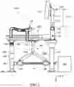 Fig. 05 - Assistive Apparatus With An Adjustable Backrest Assembly
