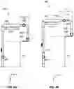 Fig. 05 - Assistive apparatus with rotatable grab bar