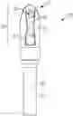 Fig. 01 - Personal massager