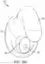 Fig. 22 - Personal massager