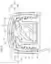 Fig. 06 - Liquid medicine supply device