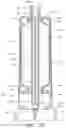 Fig. 26 - Pressure-regulating vial access devices