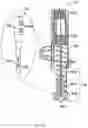 Fig. 35 - Needleless cartridge for automatic drug compounder