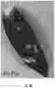 Fig. 05 - Biodegradable drug eluting microsphere for the treatment of solid tumors
