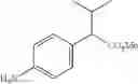 Fig. 45 - Compounds and methods for inhibiting CYP26 enzymes