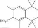 Fig. 46 - Compounds and methods for inhibiting CYP26 enzymes